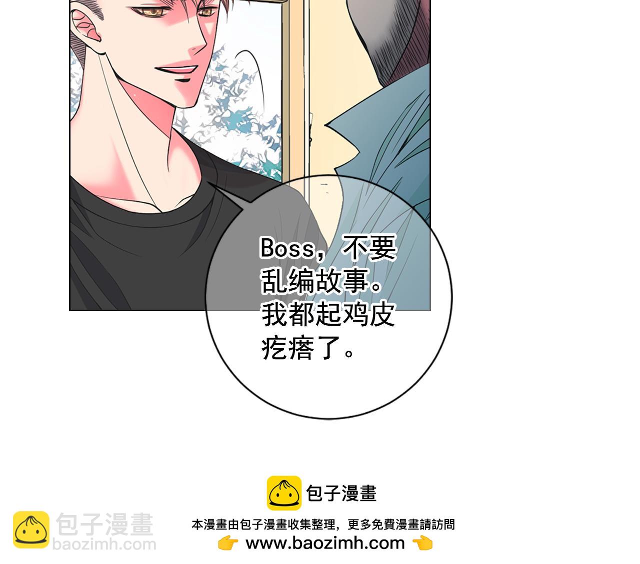 第10话 你有思念的人161