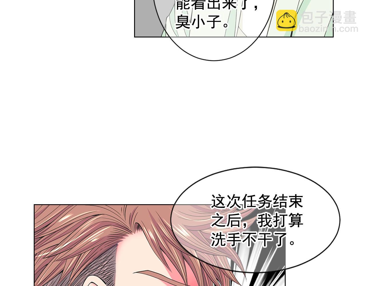 第10话 你有思念的人164