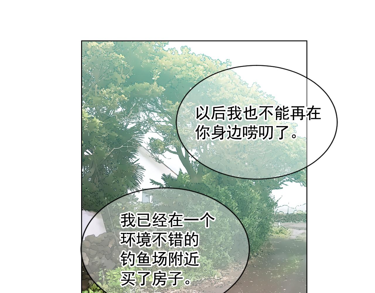 第10话 你有思念的人166