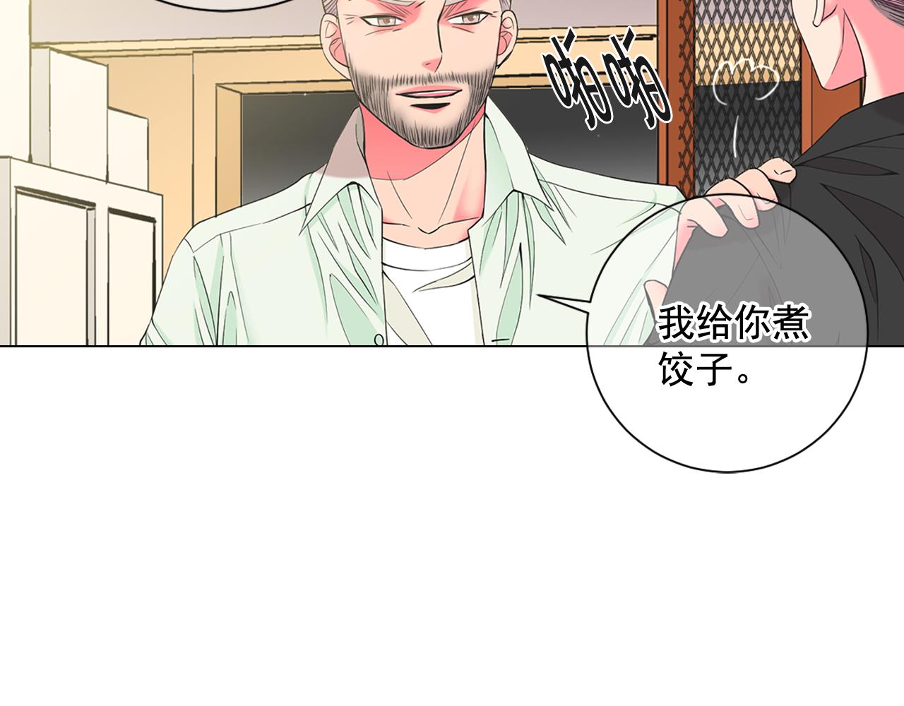 第10话 你有思念的人168