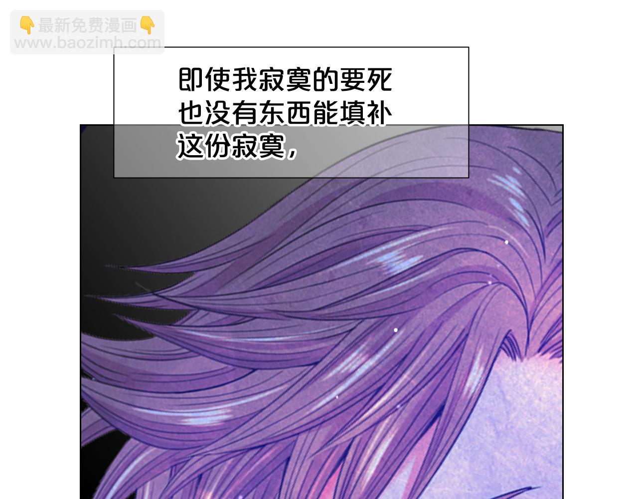 第10话 你有思念的人169
