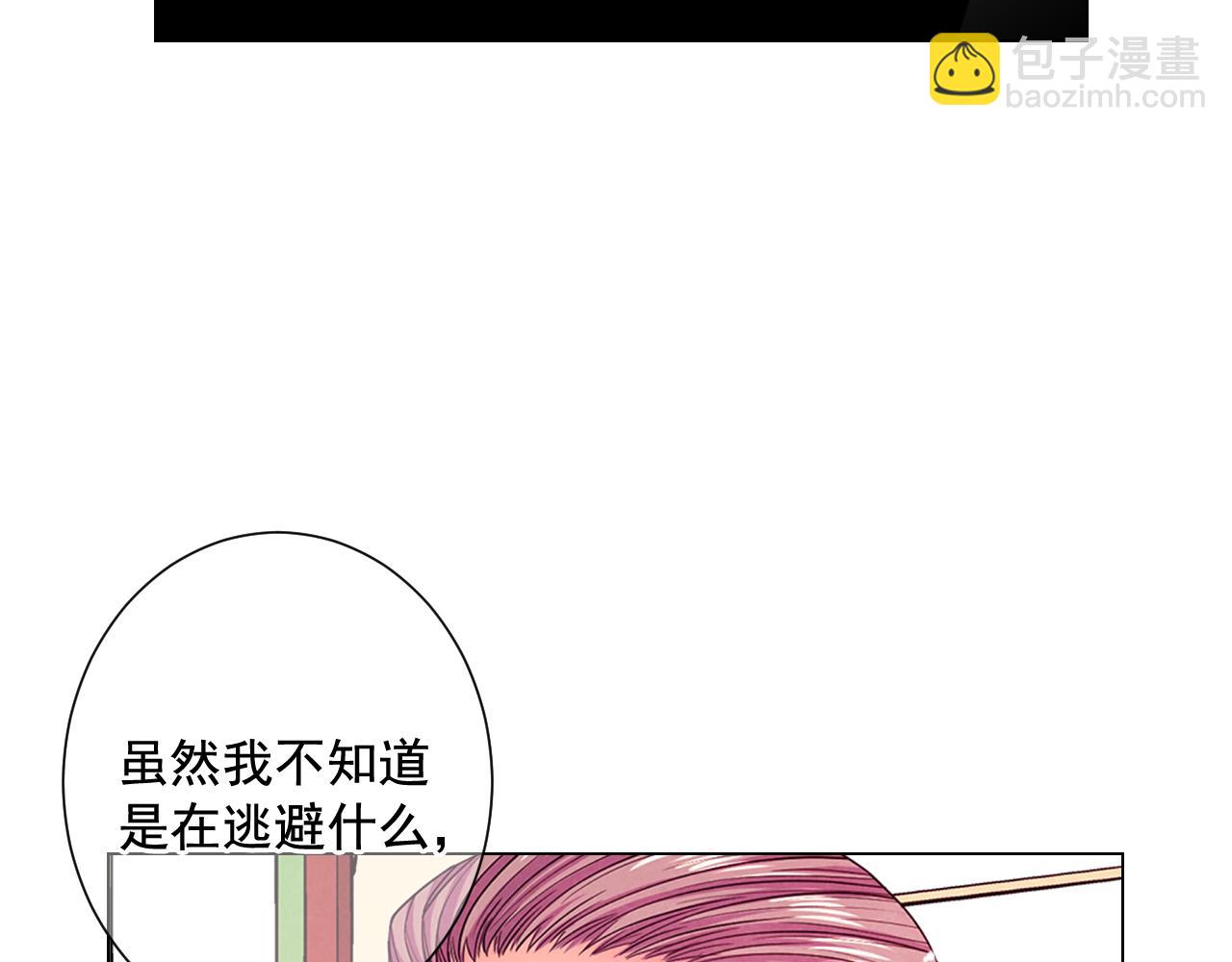 第10话 你有思念的人172