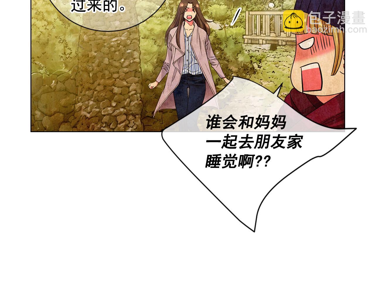 第10话 你有思念的人22