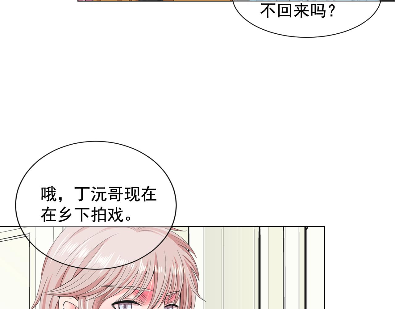 第10话 你有思念的人24