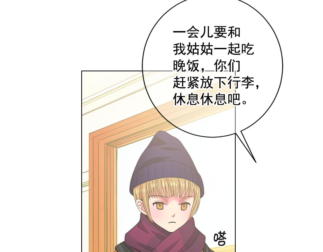 第10话 你有思念的人26