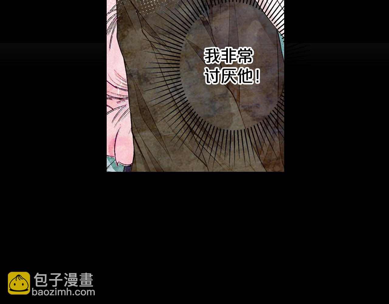 第10话 你有思念的人31