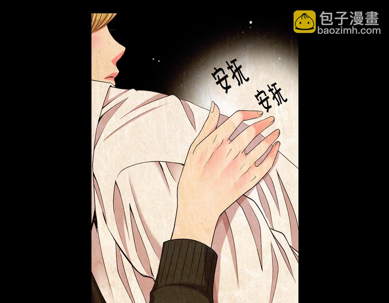 第10话 你有思念的人32
