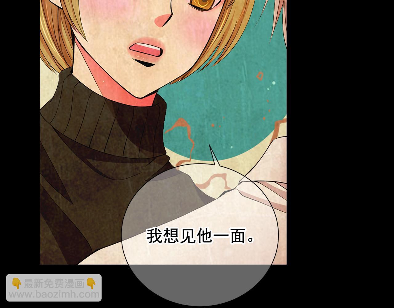 第10话 你有思念的人37