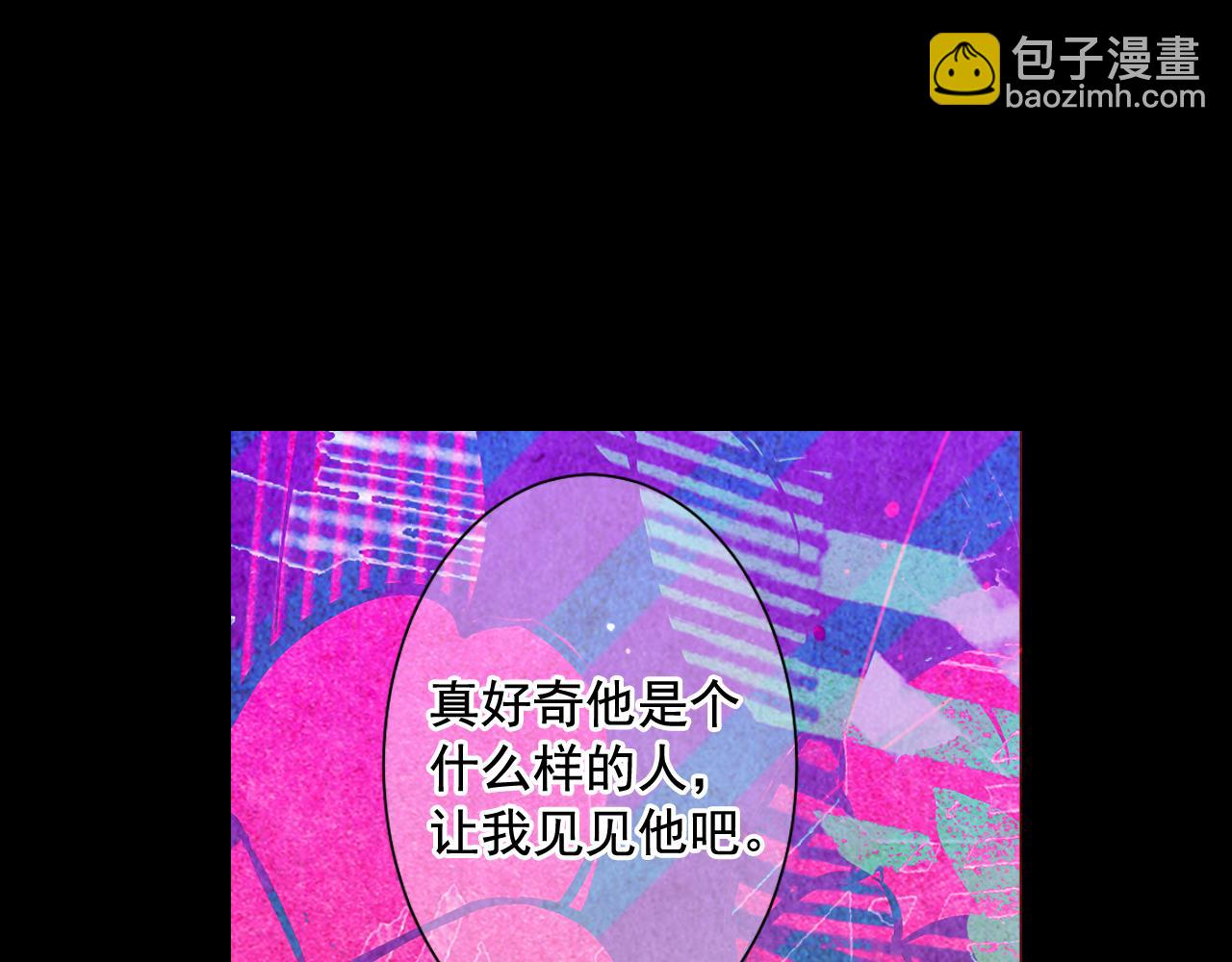 第10话 你有思念的人38