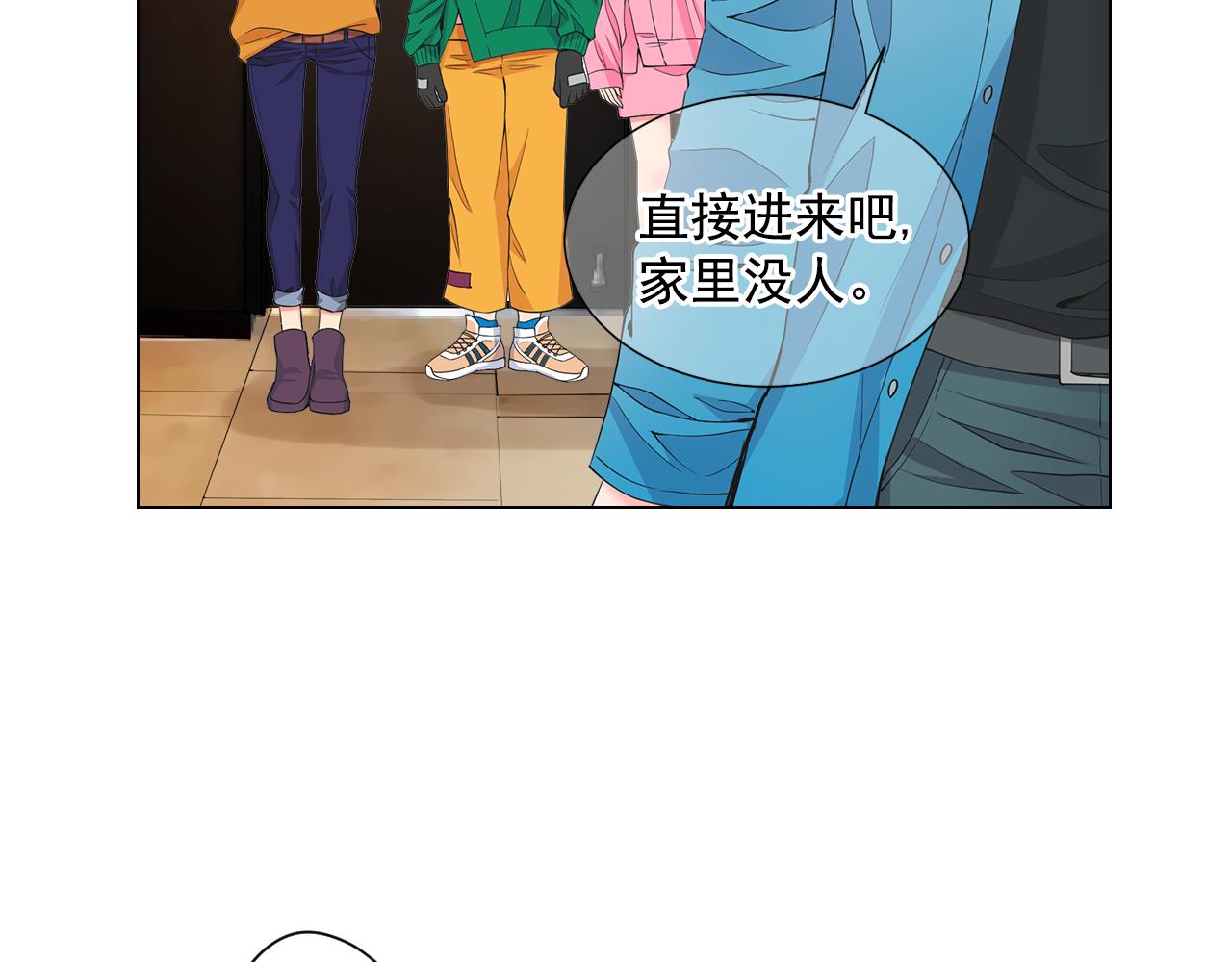 第10话 你有思念的人4