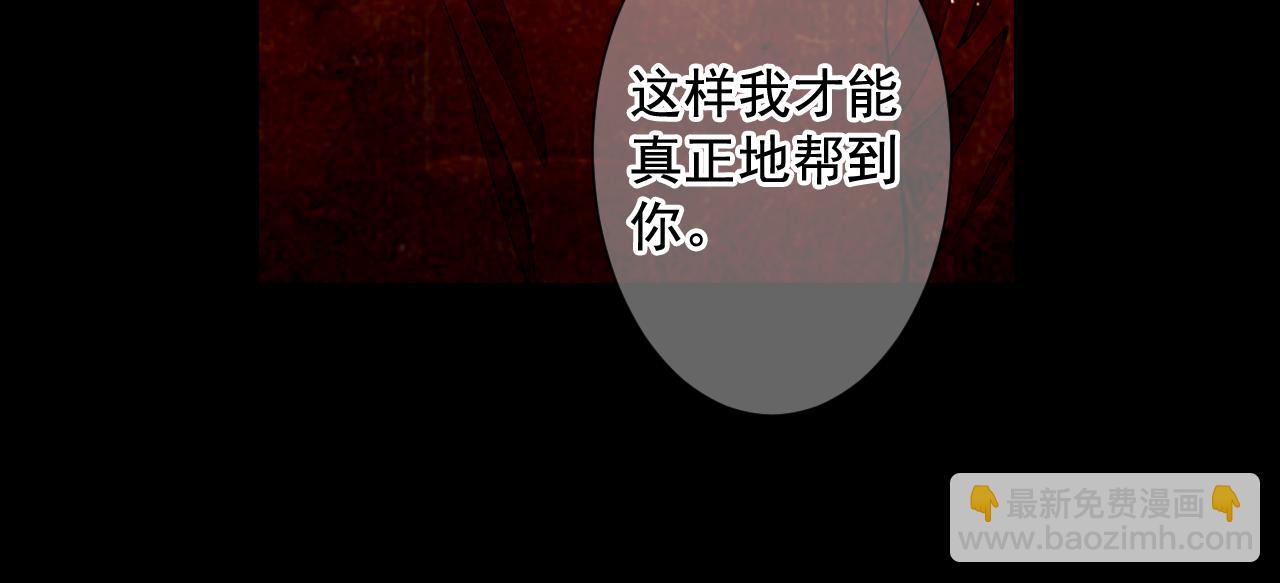 第10话 你有思念的人42