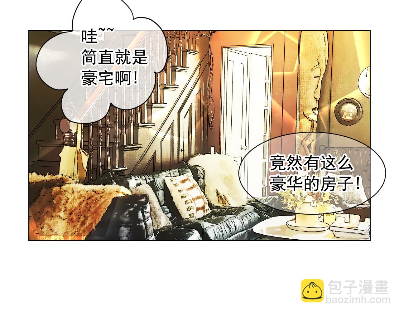 第10话 你有思念的人5