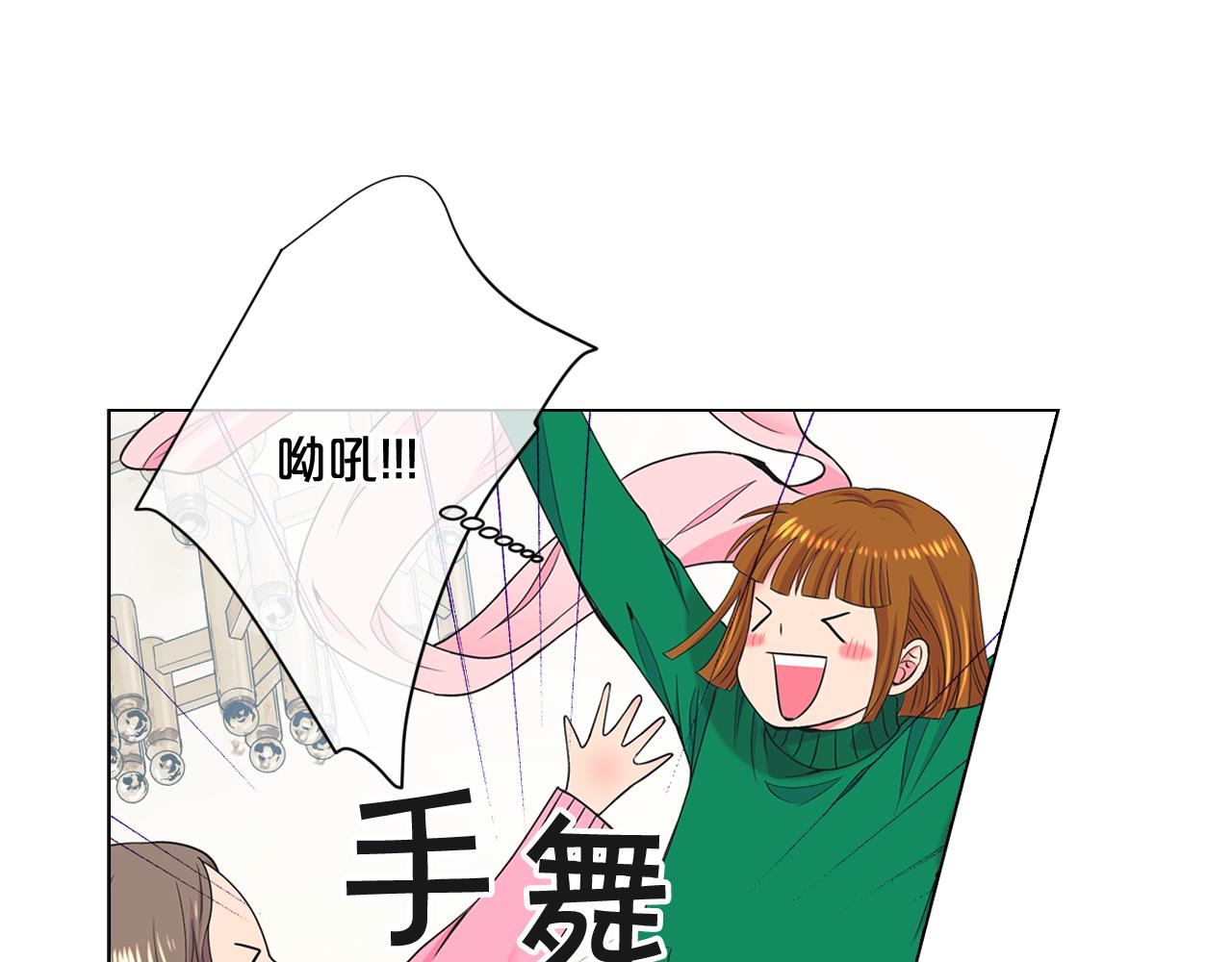 第10话 你有思念的人56