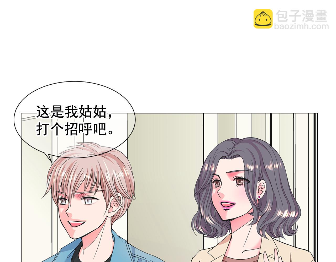 第10话 你有思念的人67
