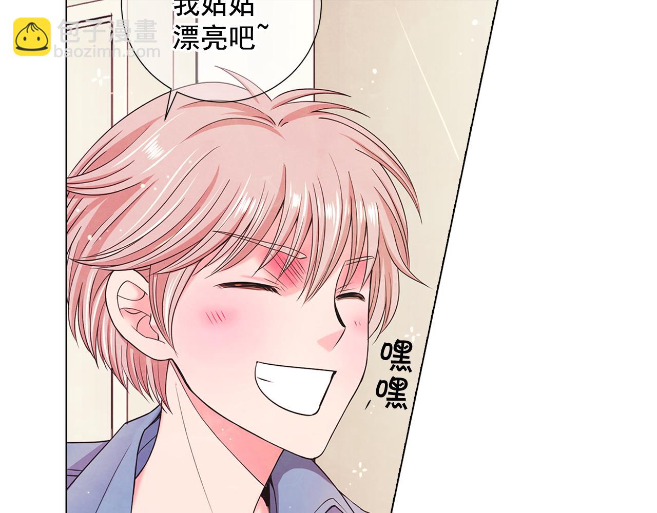 第10话 你有思念的人69