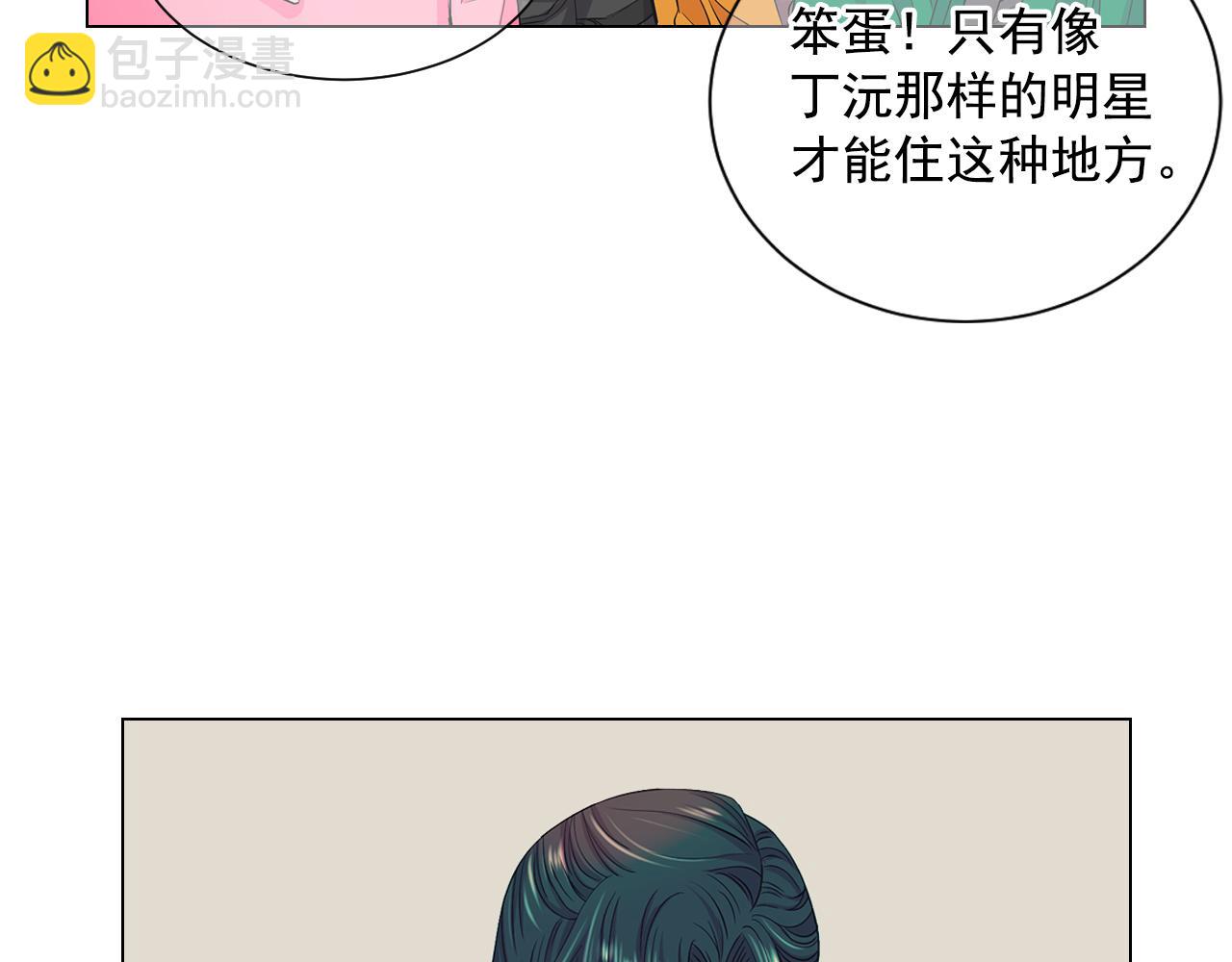 第10话 你有思念的人7