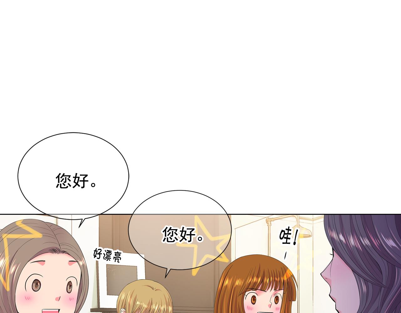 第10话 你有思念的人74