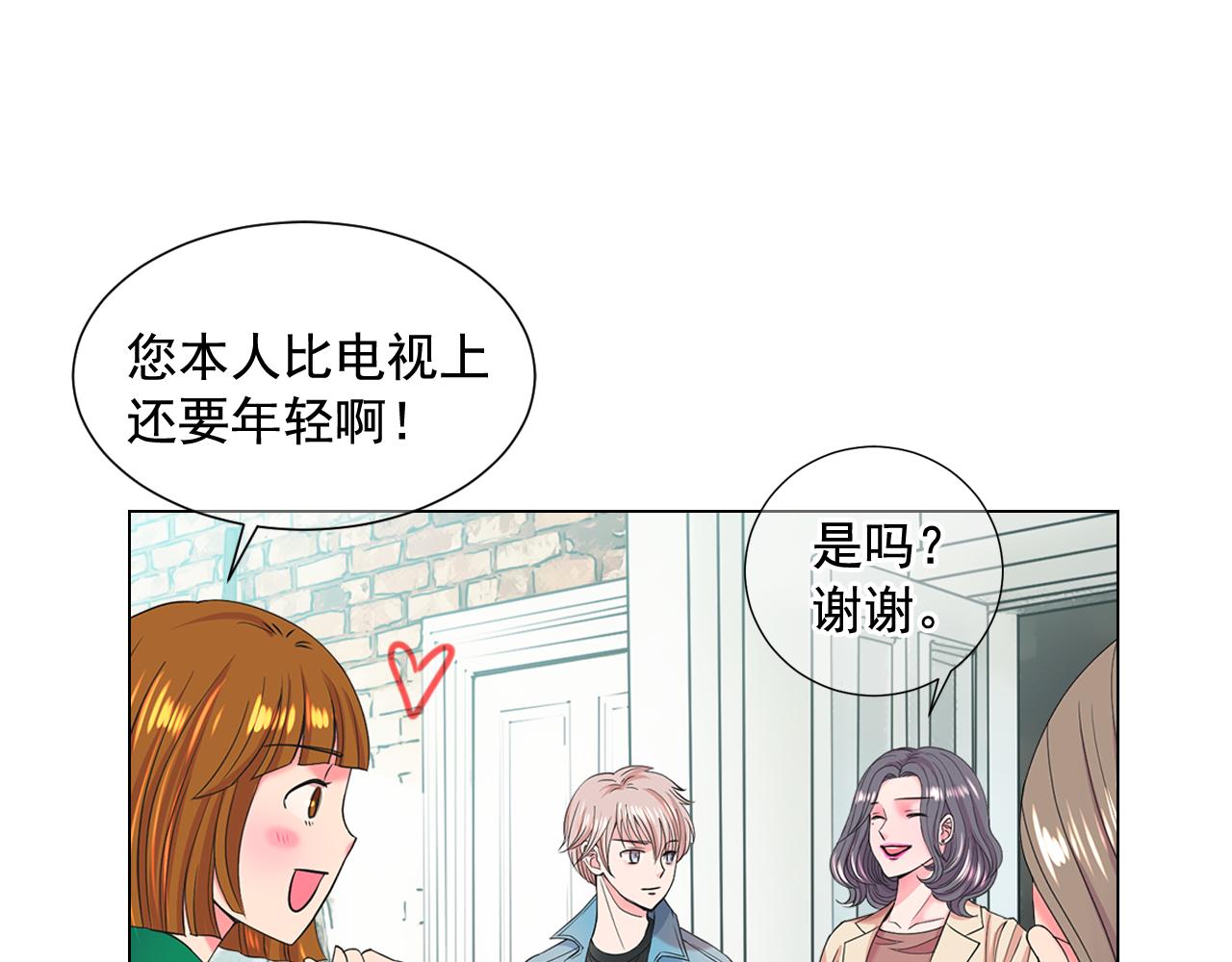 第10话 你有思念的人78
