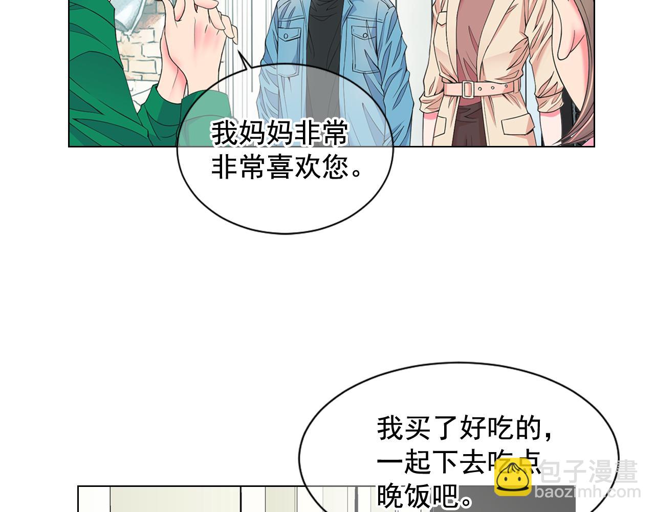第10话 你有思念的人79