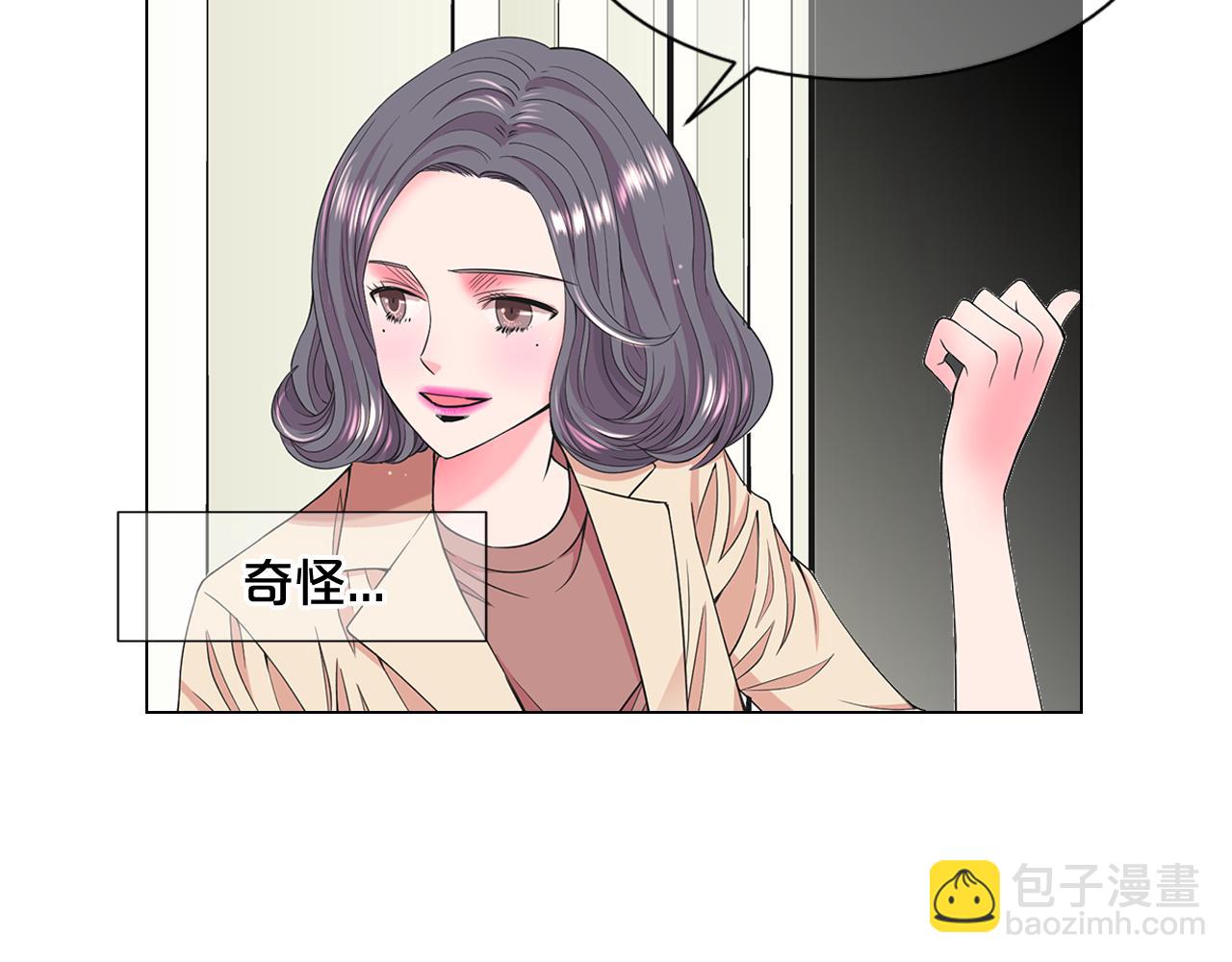 第10话 你有思念的人80