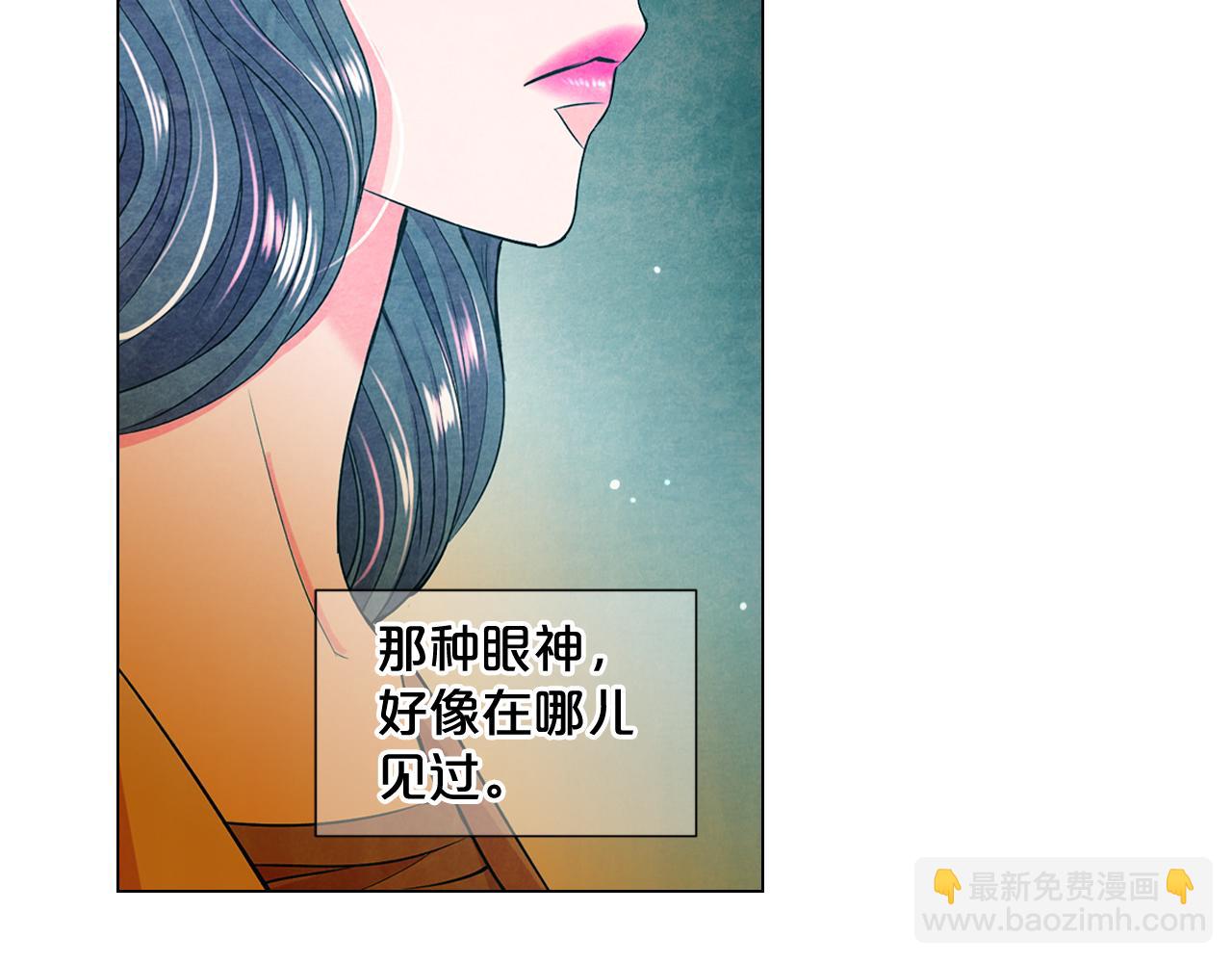 第10话 你有思念的人82