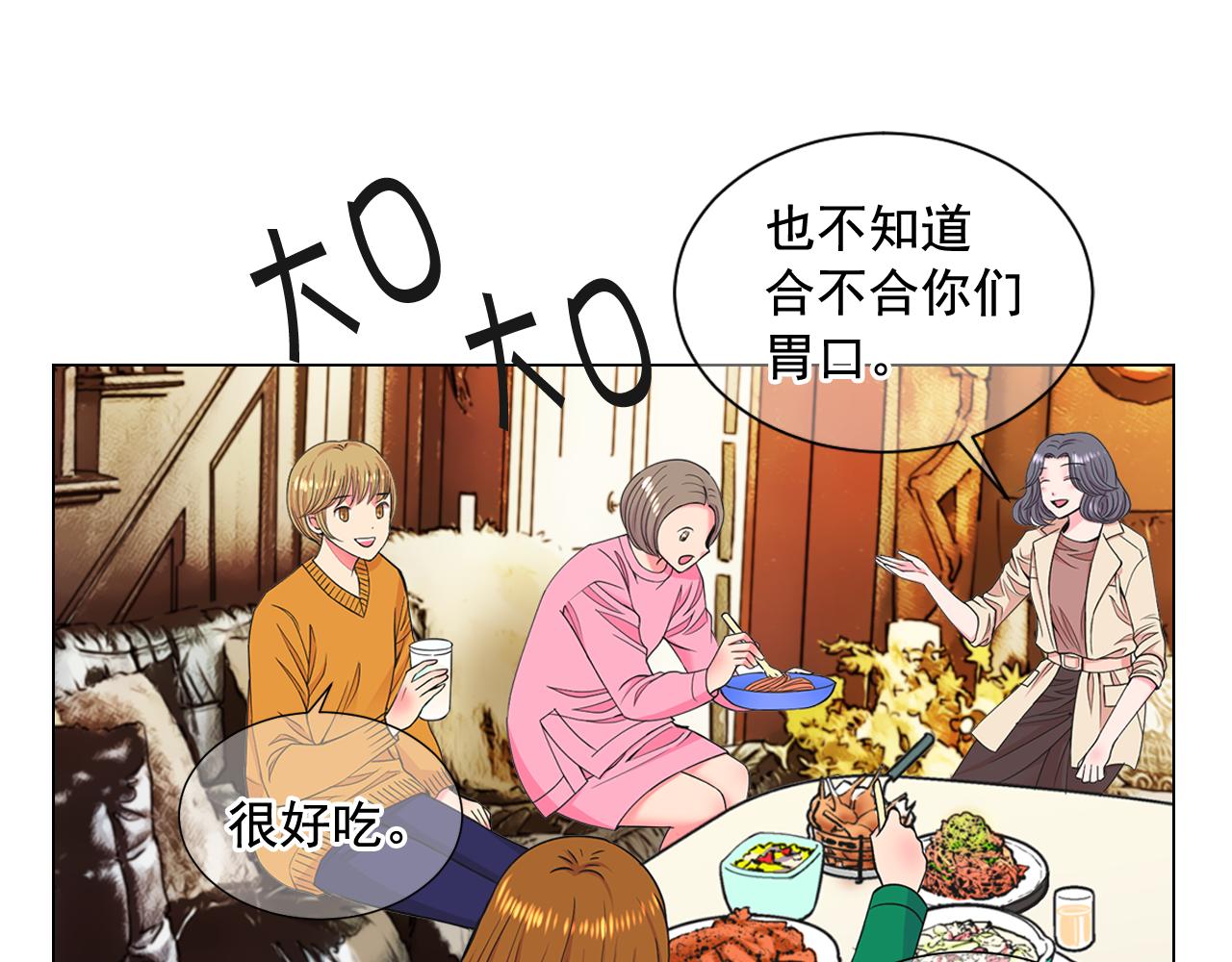第10话 你有思念的人91
