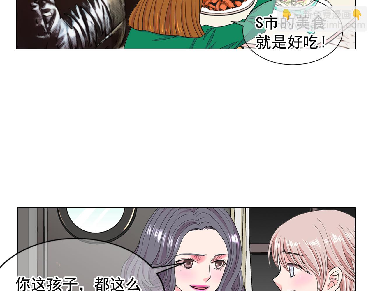 第10话 你有思念的人92
