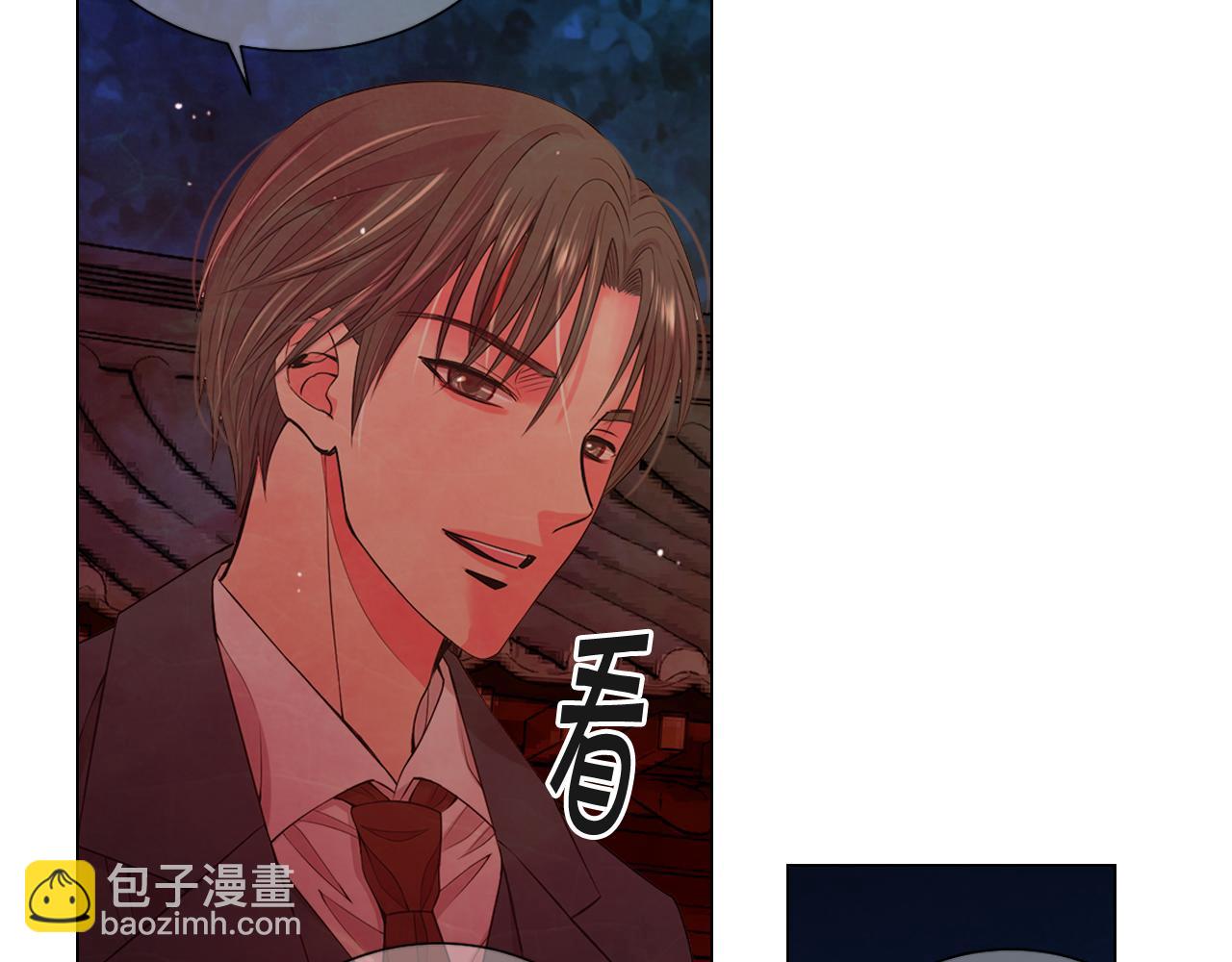 第14话 说谎的某人112
