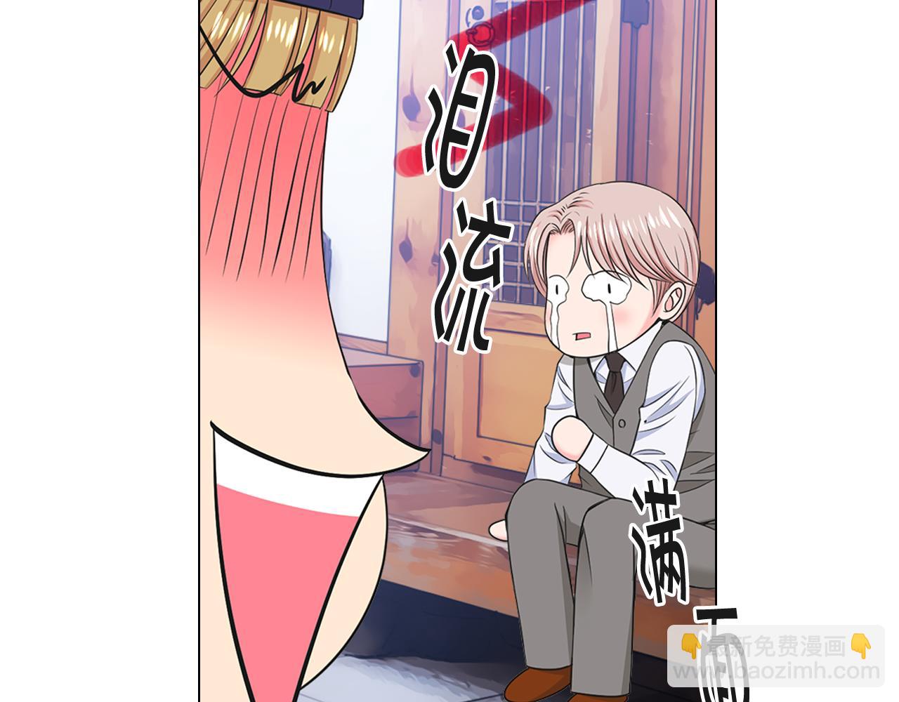 第14话 说谎的某人48