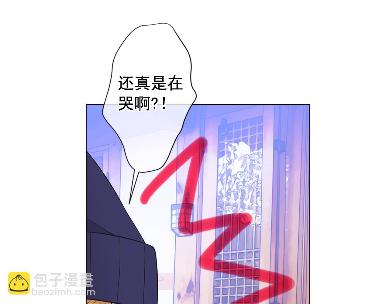 第14话 说谎的某人51