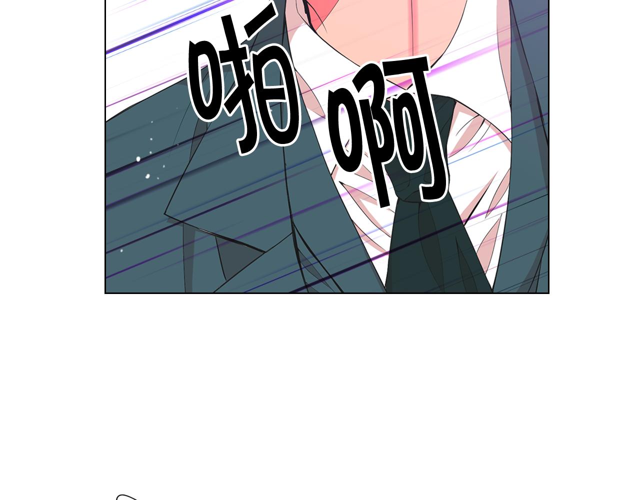 第14话 说谎的某人81
