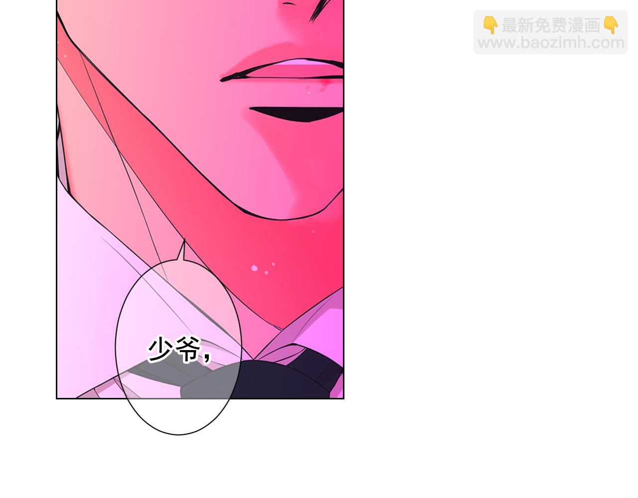 第14话 说谎的某人84