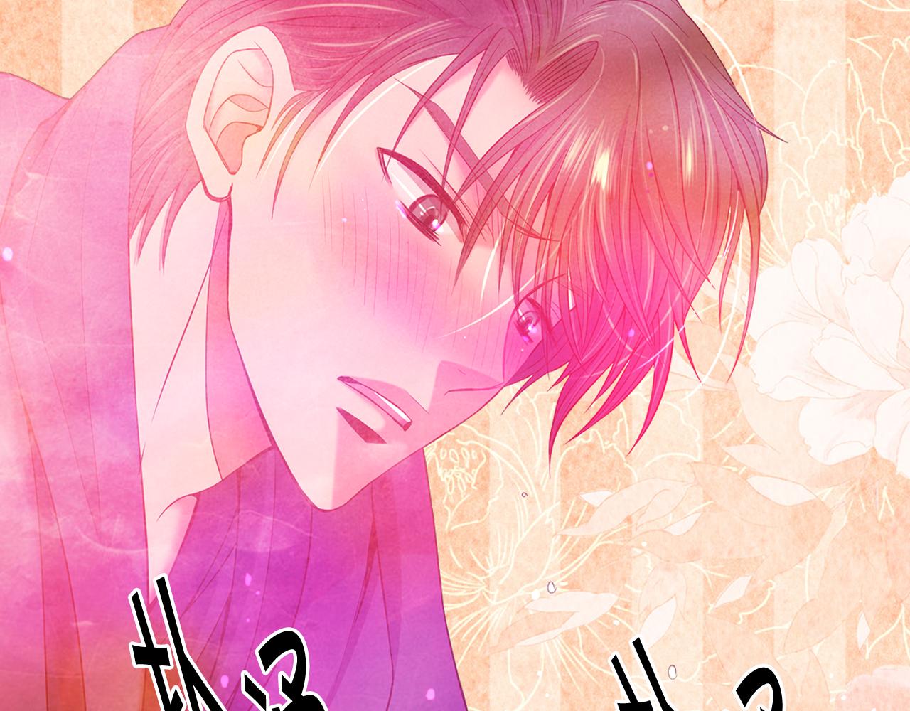 第17话 好久不见，笑珠100