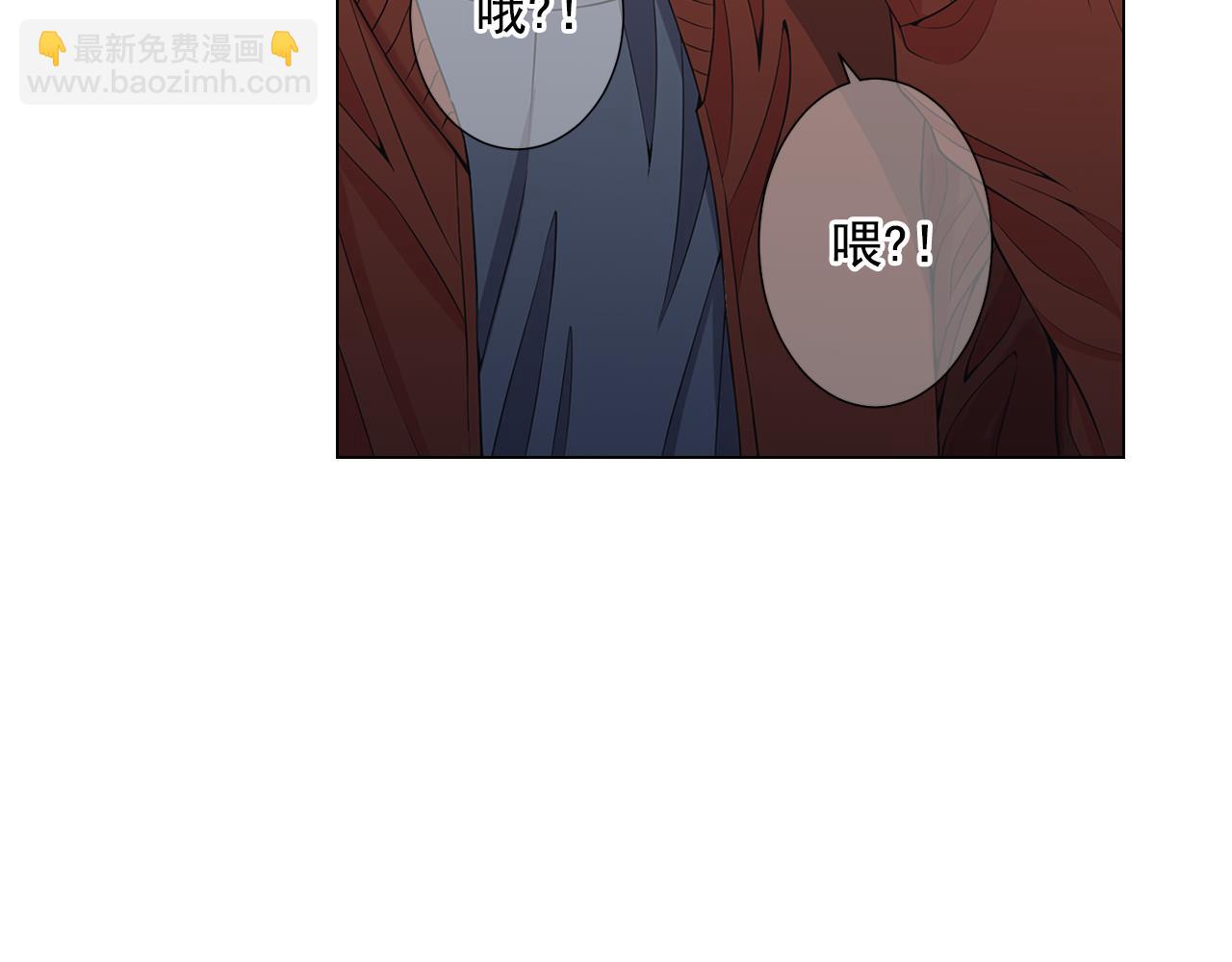 第17话 好久不见，笑珠11