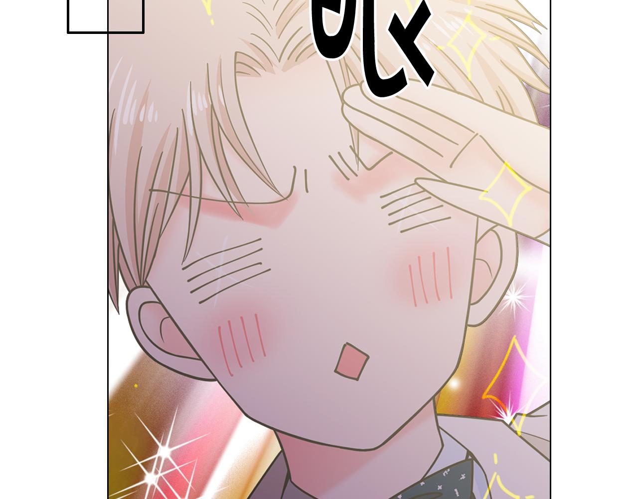 第17话 好久不见，笑珠118
