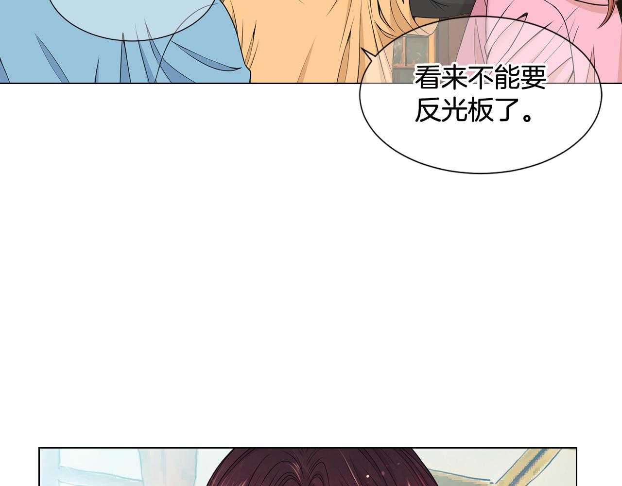 第17话 好久不见，笑珠122