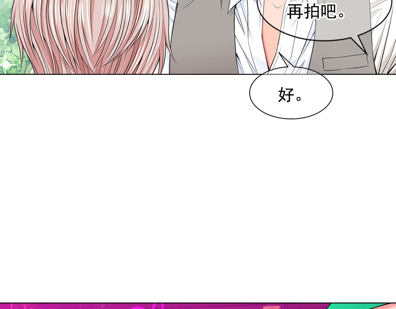 第17话 好久不见，笑珠126
