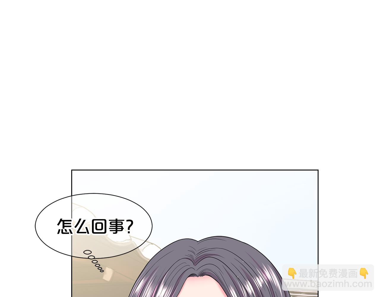 第17话 好久不见，笑珠129