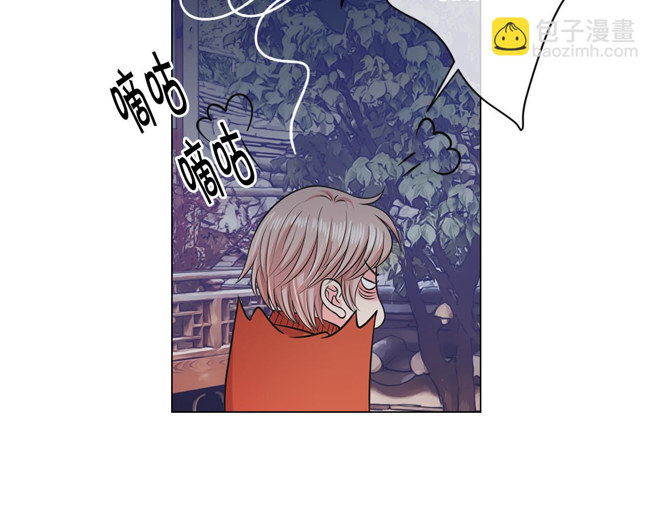第17话 好久不见，笑珠13