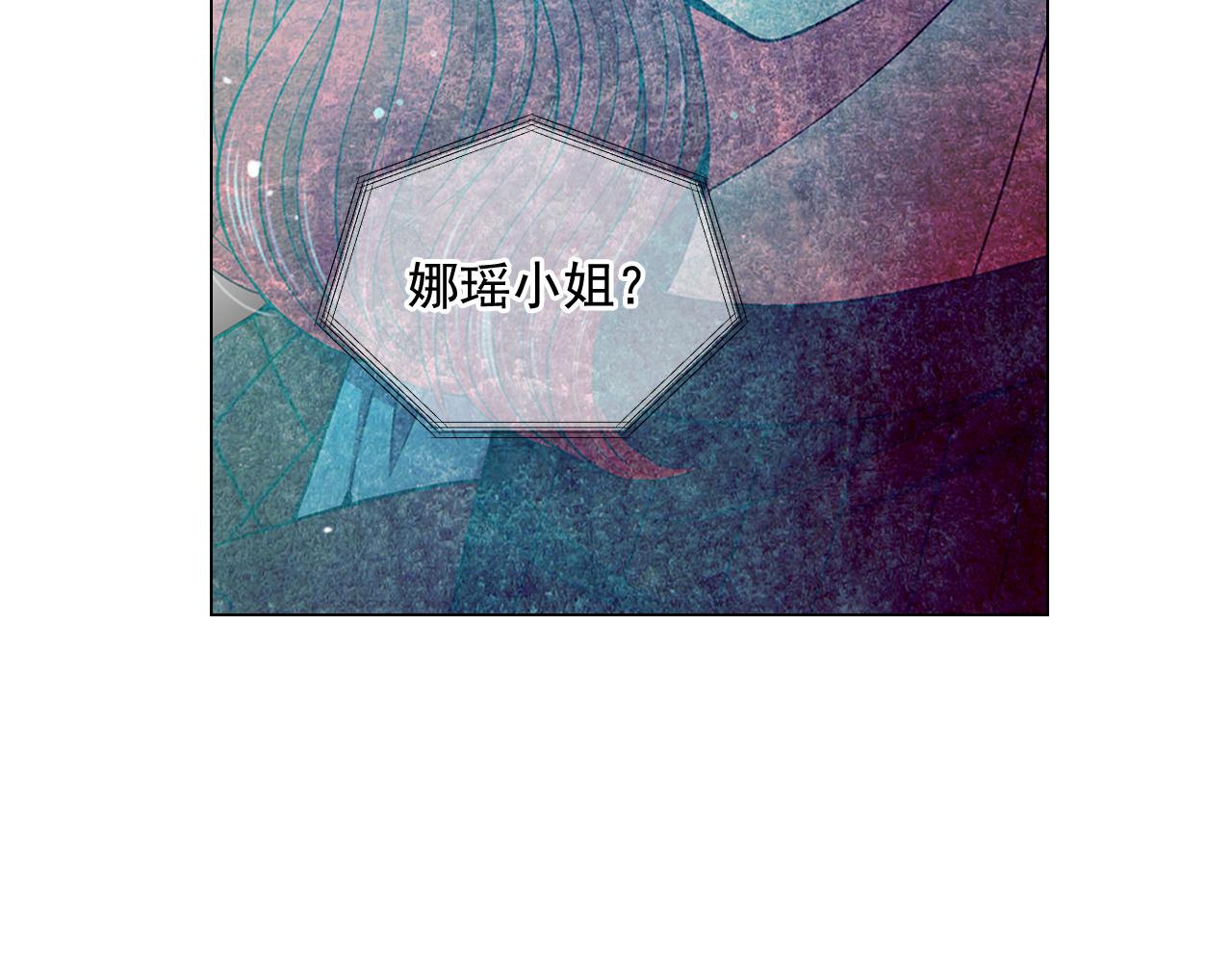 第17话 好久不见，笑珠168