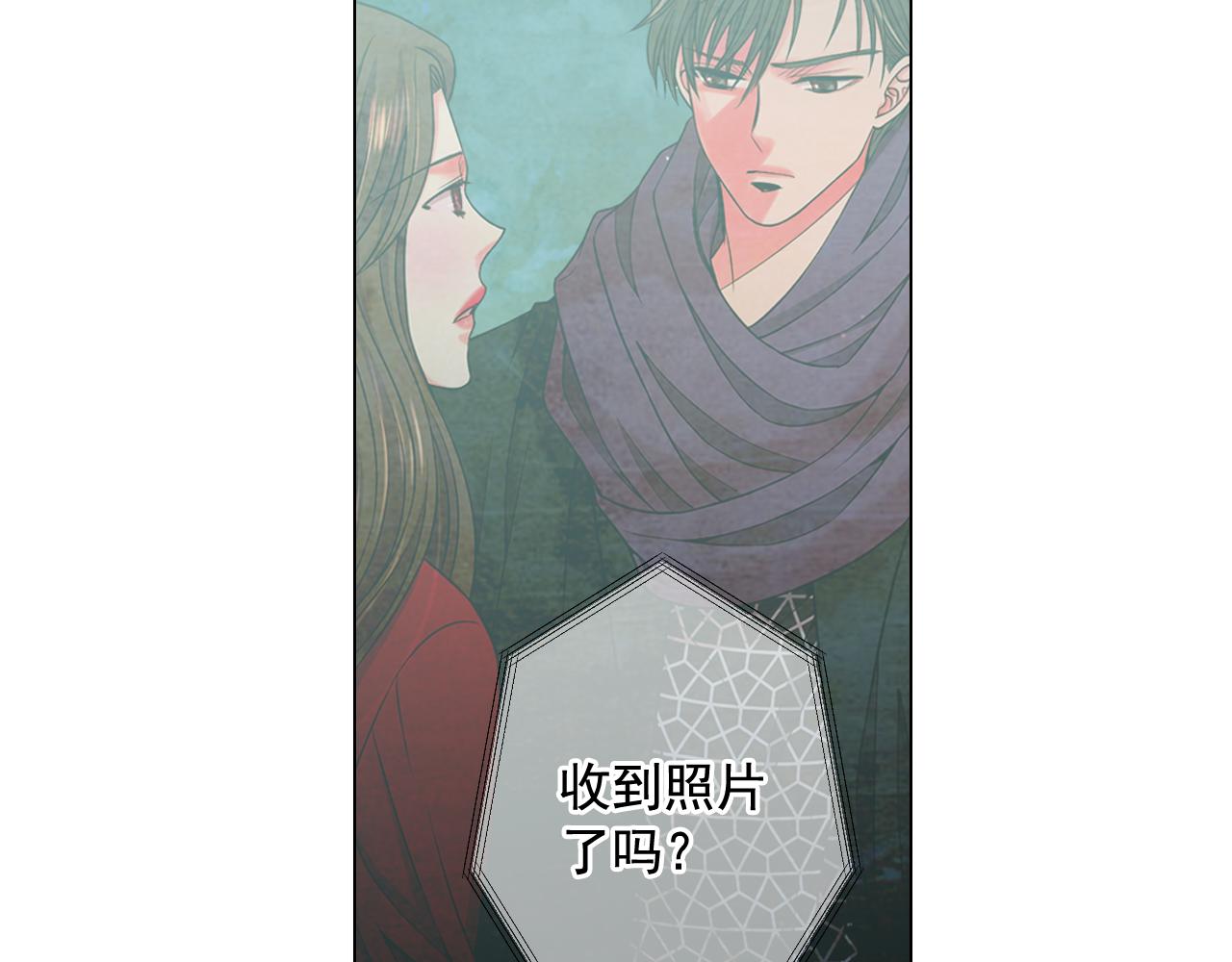第17话 好久不见，笑珠170