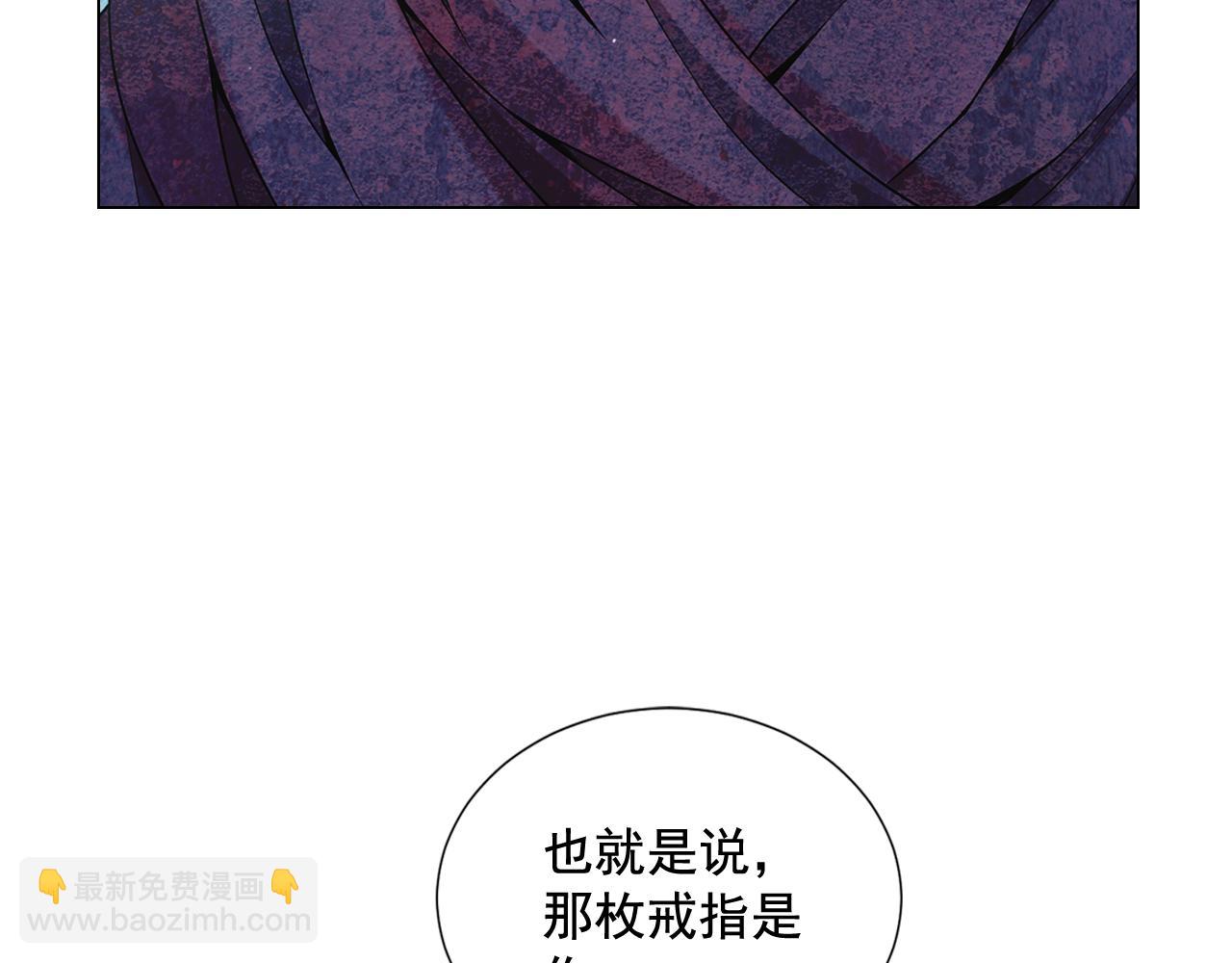 第17话 好久不见，笑珠40