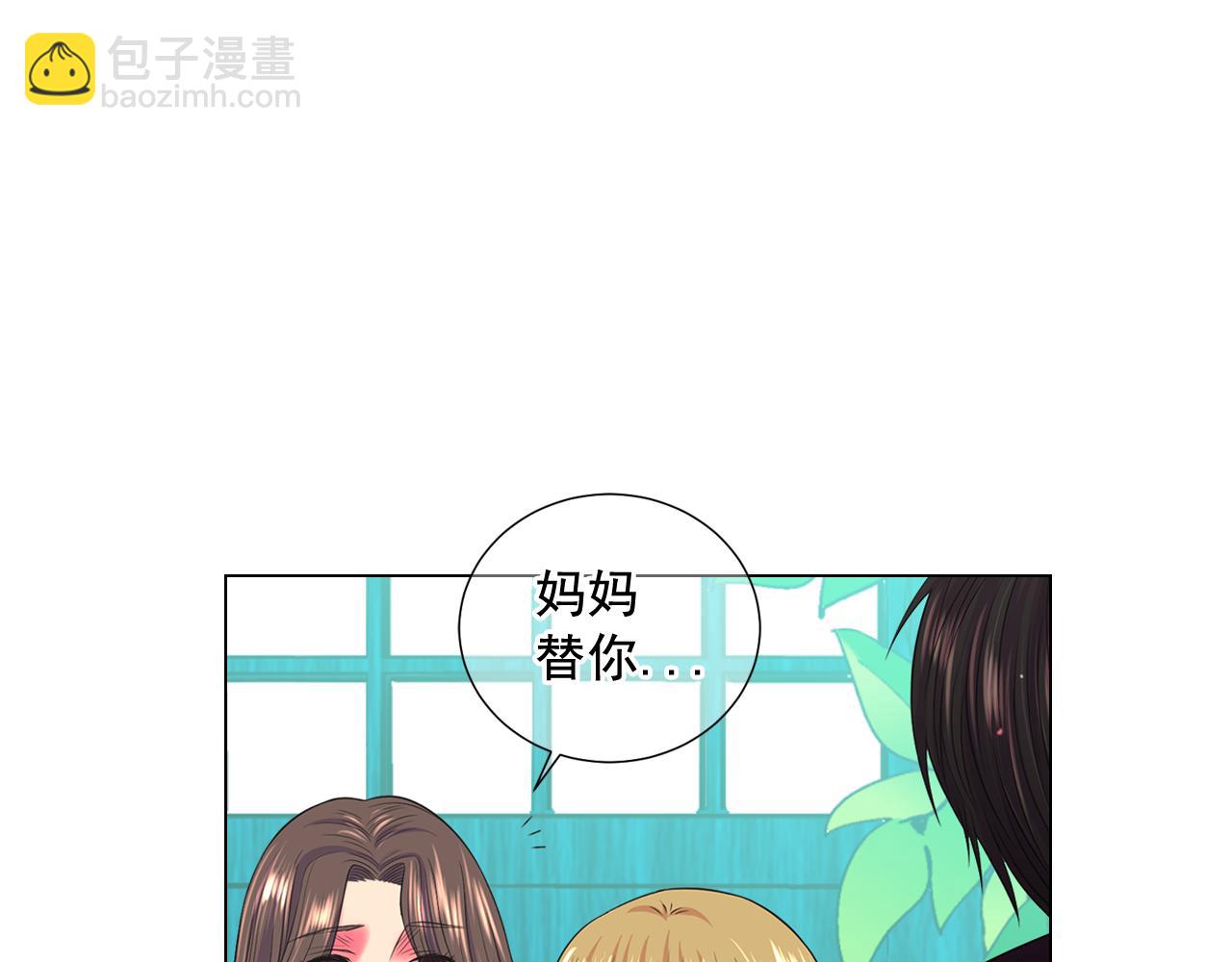 第17话 好久不见，笑珠44