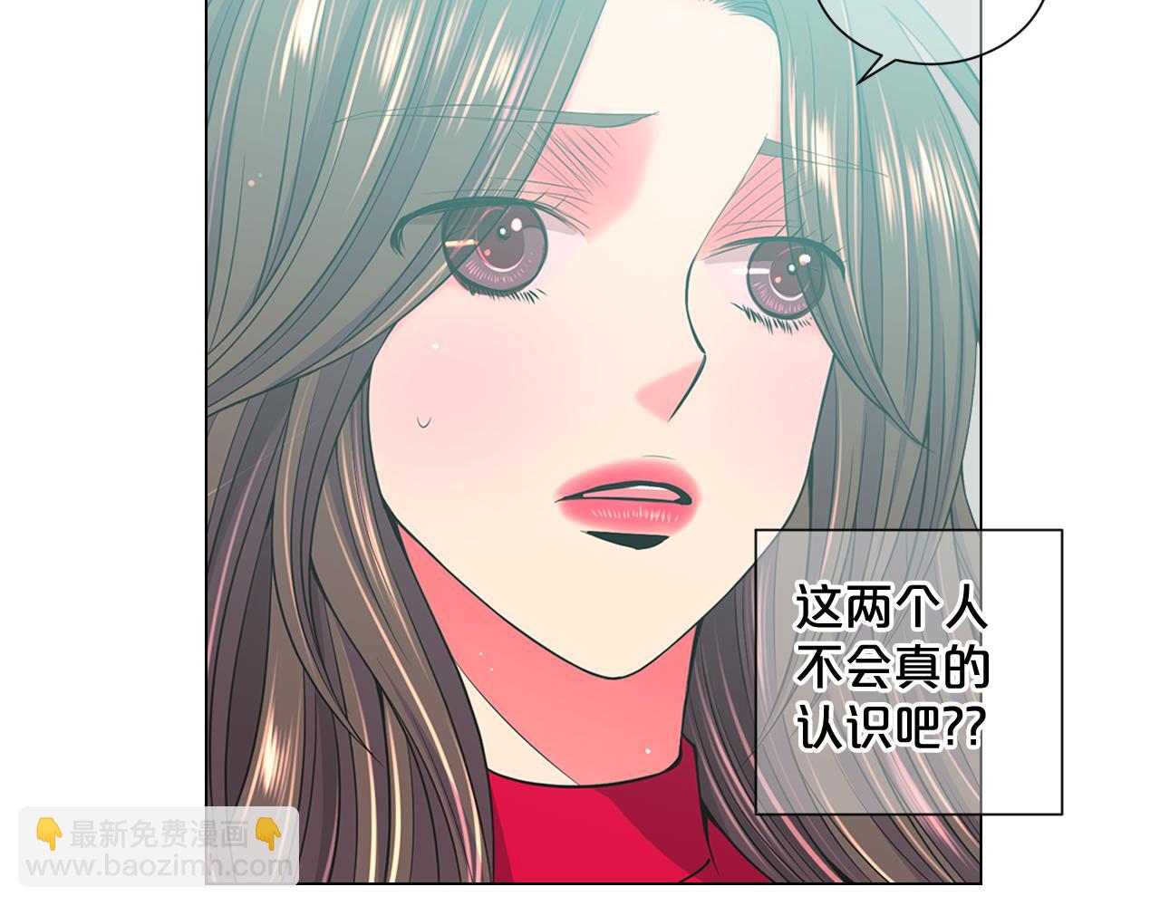 第17话 好久不见，笑珠61