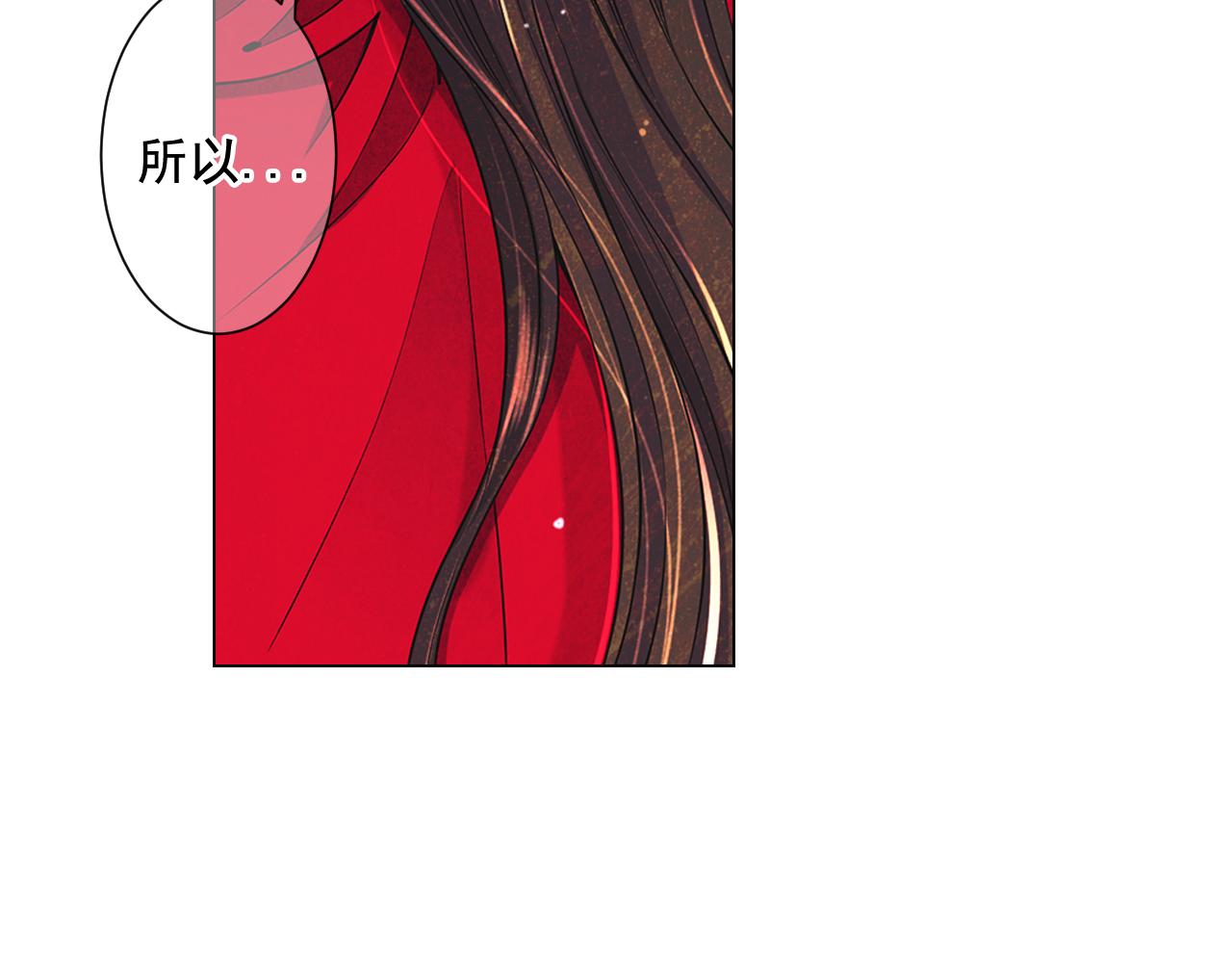 第17话 好久不见，笑珠66