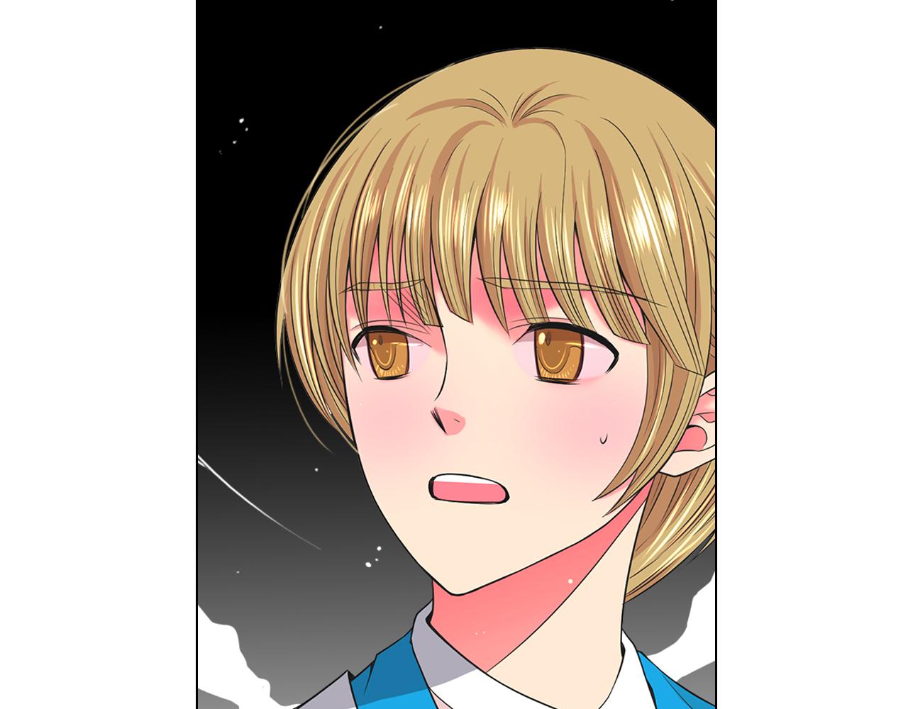 第17话 好久不见，笑珠72