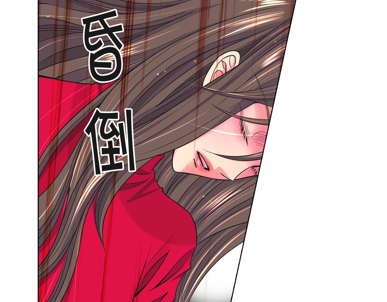 第17话 好久不见，笑珠87