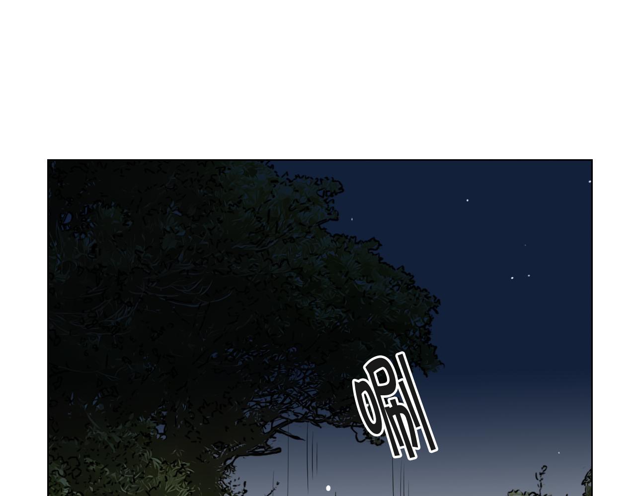 第17话 好久不见，笑珠94