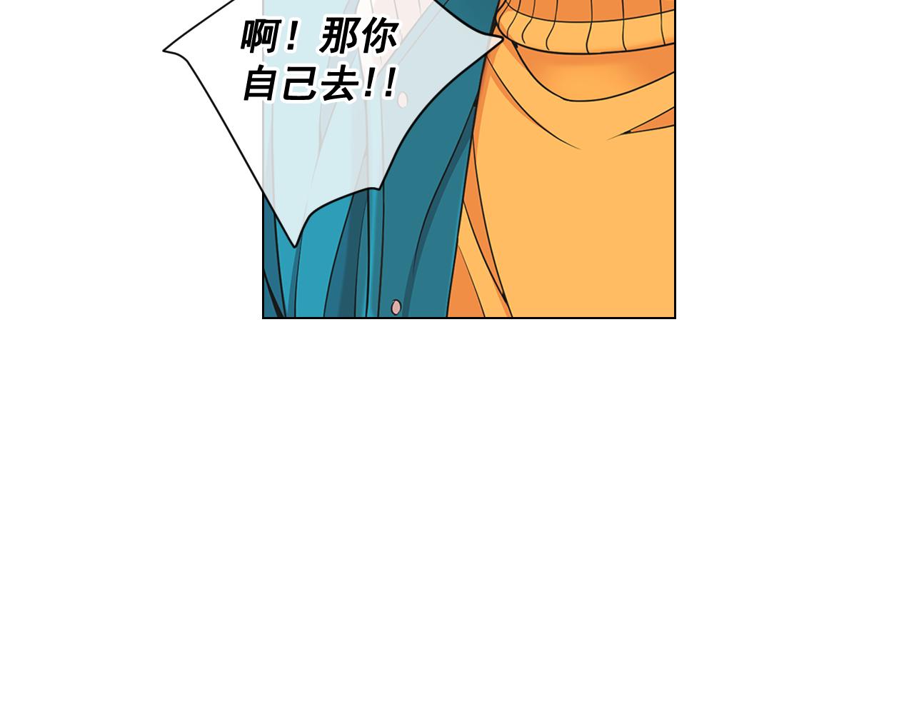 第22话 肋骨断了102