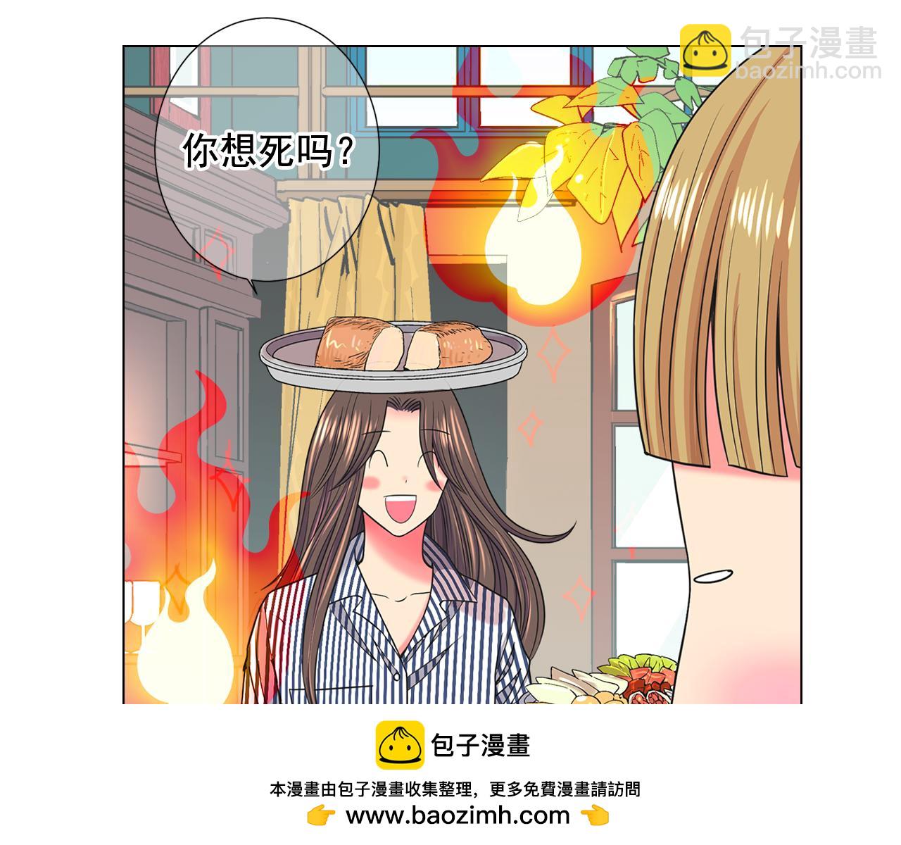 第22话 肋骨断了103